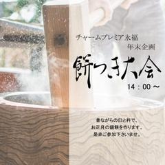 ポスターデザイン