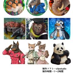 sns用アイコン