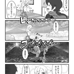 4コマ漫画制作