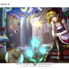 イラスト添削用イラスト