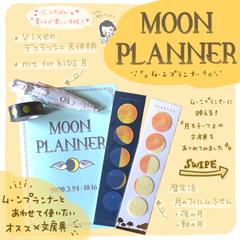 フォトレコ制作例