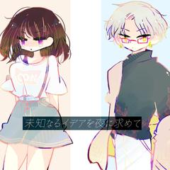 自作ゲーム用に作った立ち絵