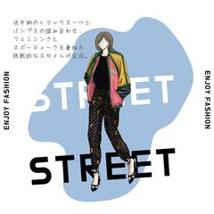ファッションイラスト