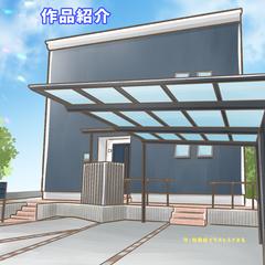 新築祝い用の外観イラスト