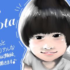 お子さんの似顔絵作成