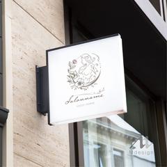 ロゴデザイン_美容