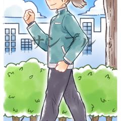 ウォーキングする女性のイラスト