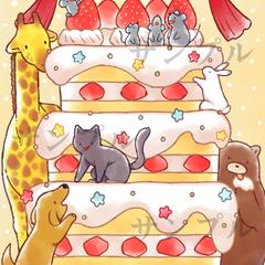 大きいケーキと動物達のバースデーカード