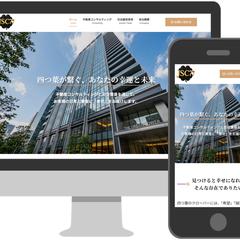 不動産サイト