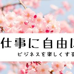 ヘッダーデザイン例