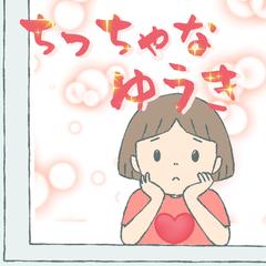 youtube動画絵本挿絵担当