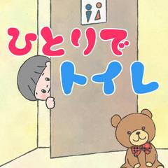 youtube動画絵本挿絵担当