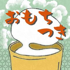 youtube動画絵本挿絵担当