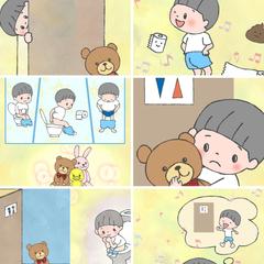 絵本 挿絵担当