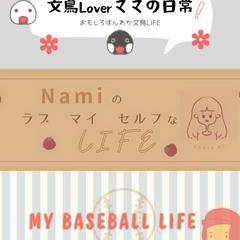 Twitterヘッダー制作