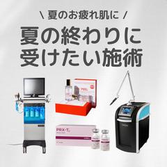 美容系Instagramアカウントの運用