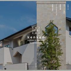 ken-ken有限会社のホームページ制作