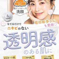 美容系LP模写