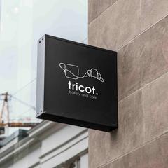 クロワッサンとコーヒーが格別にうまいお店のロゴ