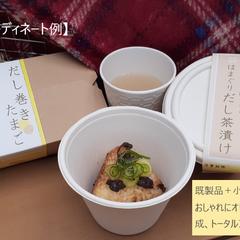 既製品＋小ロット印刷でコーディネート