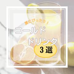 Instagramフィード投稿サムネイル2