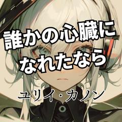 リール動画サムネイル2