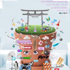 池袋PARCOで開催した個展のキービジュアル