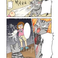 カラー漫画　ペット