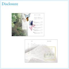 会社案内