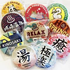 ご当地オリジナル缶バッジ製作・販売