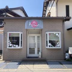 美容室外観装飾
