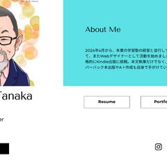 kindle出版代行
