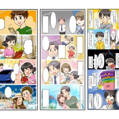 漫画の制作実績②