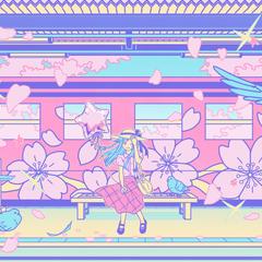 心踊る桜の駅