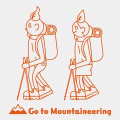 Go to Mountaninerring