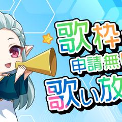 ココロノプラネタリウム様「キプリ」バナー