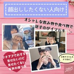 X投稿用デザイン