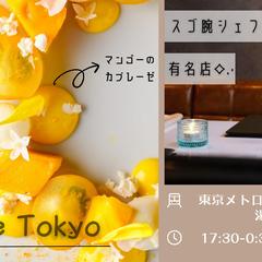 X投稿用デザイン