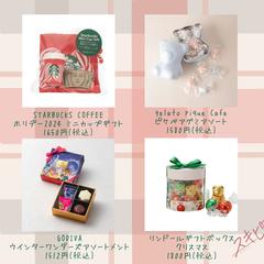 X投稿用の画像作成