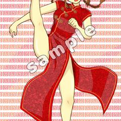 チャイナ娘