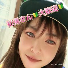 ビューティーアドバイザー兼ボイトレ講師