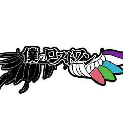 メンズアイドルのロゴ