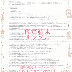 サンプル