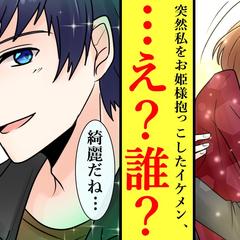  【漫画エンジェルネコオカ】様にて漫画動画の作画担当②