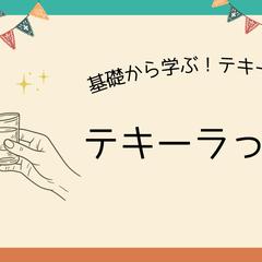 Minaoサムネポートフォリオ③