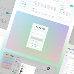 心に傷を負っている方向けのSNSプラットフォーム
