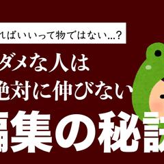 個人事業主の何でも屋