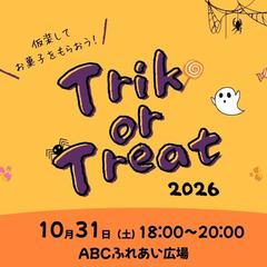 ハロウィンバナー