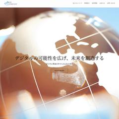 IT企業（デモ）　コーポレートサイト