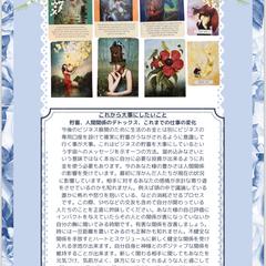 鑑定結果(PDF)にて送信